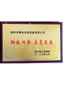 Honor5